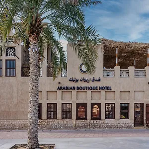 Hotel Arabian Boutique, Dubai