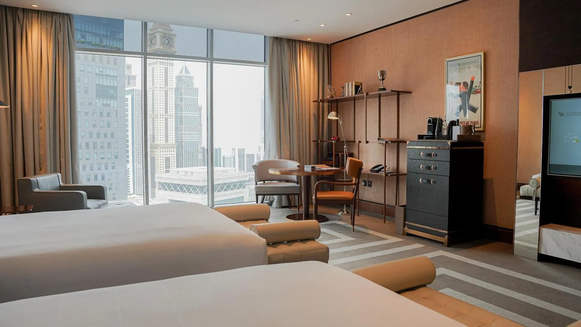מלון Waldorf Astoria Dubai International Financial Centre איחוד האמירויות הערביות